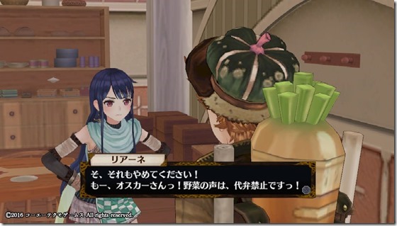 オスカー4 - コピー オスカー4 - コピー